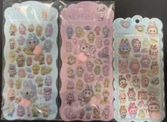 ラブブ おしりシール ぷにぷにシール 訳あり 3枚セット
