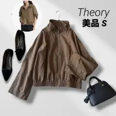 Item thumbnail for item 7aa23b8c-ffe8-40ba-b682-1aafaad8b320