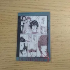 DEATHNOTEウエハース ストーリーカード page.31 簡単