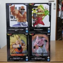 未使用 ドラゴンボール フィギュア フリーザ ブロリー 4個 まとめ ドラゴンボール超 ブロリー』に登場するフリーザ軍の戦士がフィギュア
