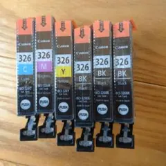 キャノン326　プリンター　インク6本セットのサムネイル