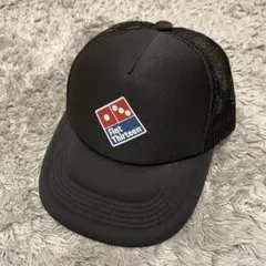 FLAT THIRTEEN PIZZA CAP