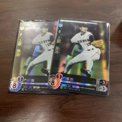 ユウキ様 リクエスト 3点 まとめ商品