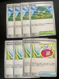 各4張 捕蟲套裝 活力之森