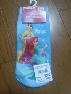 Item thumbnail for item 62a908ce-f9bd-4366-aecf-e131bd50acd3