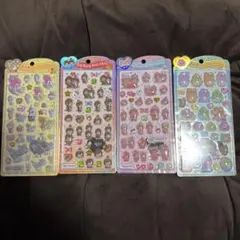 うるちゅるPOPシール 4パックセット