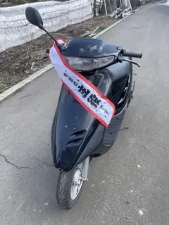 2026年最新】honda dio af27の人気アイテム - メルカリ