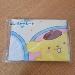 サンリオ サンリオキャラクターズ 当りくじ レジャーシート