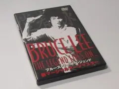 Item thumbnail for item f88d06b4-de8e-433b-adf3-4966b330bb2f