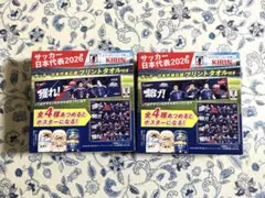 KIRIN サッカー日本代表2026 プリントタオル 獲れ&繋げ 2種セットのサムネイル