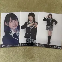 2026年最新】太田夢莉生写真の人気アイテム - メルカリ