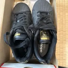 adidas Superstar ブラック スニーカー