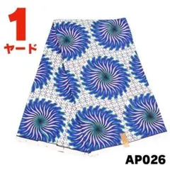 Item thumbnail for item 8b56391c-ec9c-4813-b8bf-76febc933e05