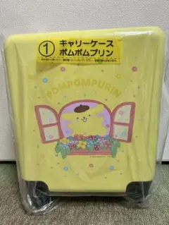 サンリオ当たりくじ　ポムポムプリン キャリーケース TSAロック付き