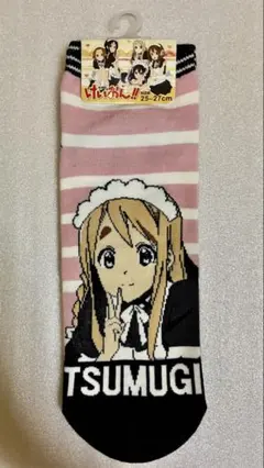 けいおん！　TSUMUGI 靴下　未使用品