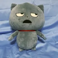 にしむらゆうじ めちゃでかぬいぐるみ〜わるめのねこ〜　タグなし