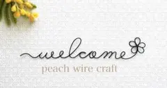 ワイヤークラフト　ワイヤーアート　英文字　ウェルカム　お花