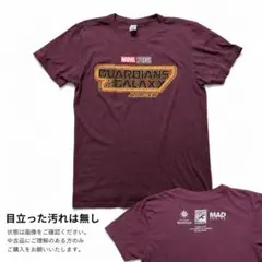 2026年最新】ガーディアンズオブギャラクシー tシャツの人気アイテム