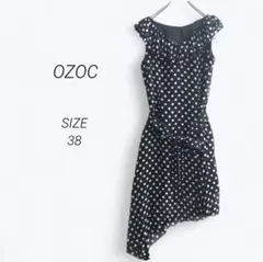 Item thumbnail for item d0a8b9d4-405f-4d23-a82f-aaf1d947d449