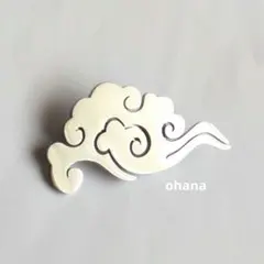 KSG様 リクエスト 2点 まとめ商品