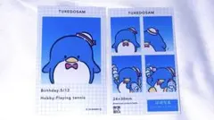 サンリオ 証明写真風スマロイド タキシードサム