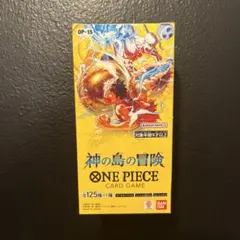 ワンピースカード　神の島の冒険 ボックステープカット 未サーチ box ワンピースカード 神の島の冒険 ボックステープカット 未サーチ box
