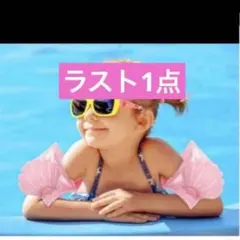 Item thumbnail for item 1d5298db-b492-47a8-9d8c-f1653a403c48