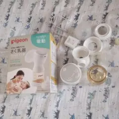 ピジョンhandy fit+母乳アシストさく乳器ハンディフィットプラス