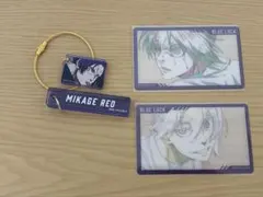 ブルーロック　御影玲王　エゴ展　アクリルプレート　クリアシート