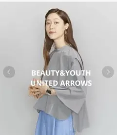 美品　日本製　BEAUTY & YOUTH ハイネックフレアースリーブブラウス