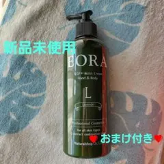 まーさぁー様 リクエスト 2点 まとめ商品