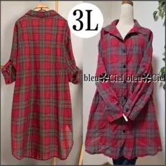 Item thumbnail for item 25fe22b8-a085-4fbf-a967-5f5bee7b79e8