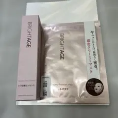 2026年最新】第一三共ヘルスケア ブライトエイジの人気アイテム - メルカリ