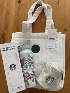 【新品未使用】スターバックス福袋 3点セット
