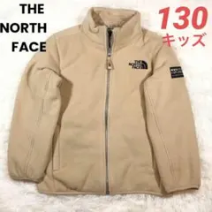 日本未発売 キッズ 130 THE NORTH FACE フリース ベージュ