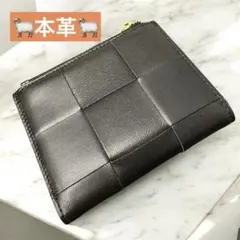 【新品】羊革　本革　２つ折り財布 イントレチャート黒(ファスナー金色) 高見え