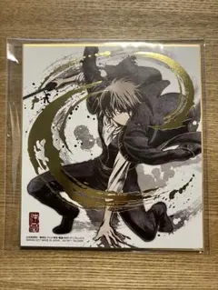 126 銀魂 色紙 沖田総司 箔押し カード 色紙　ART