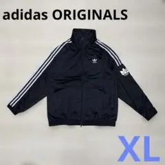 アディダス トラックジャケット XL ブラック トレフォイル - メルカリ