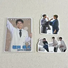 Item thumbnail for item 93932ec9-ab70-46e6-b0e1-346b5a94bab7