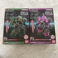 2026年最新】ガンプラまとめ売りの人気アイテム - メルカリ