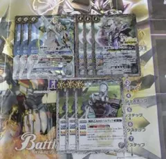 ☆メルカリ便☆漆黒聖典番外席次アンティリーネ spセット - メルカリ