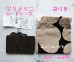 新品 マリメッコmarimekko ウニッコ カードケース パスケース - メルカリ