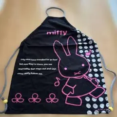 ミッフィー miffy エプロン ブラック ピンクのサムネイル