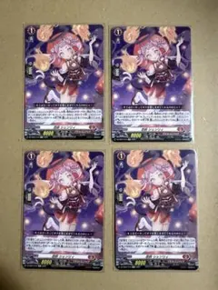 Item thumbnail for item a2349d02-d0f8-40c7-8011-4567837e7606