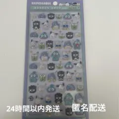 ♡saaa♡様 リクエスト 2点 まとめ商品