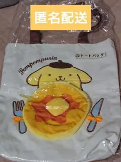 ポムポムプリン トートバッグ