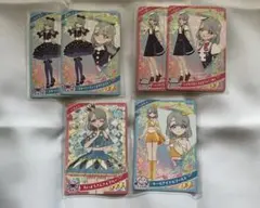 ひみつのアイプリ　リング2弾　4弾　える