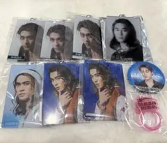 BALLISTIK BOYZ 砂田将宏 キーホルダー　セット