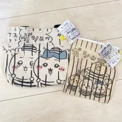 ちいかわ しまむら トートバッグ 巾着