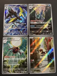 インテレオン ブロスター テッカニン シシコAR4枚セット　メガシンフォニア